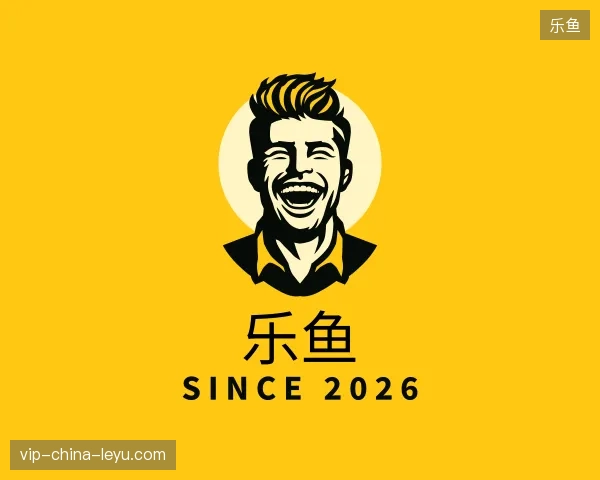 纵览乐鱼中国官网